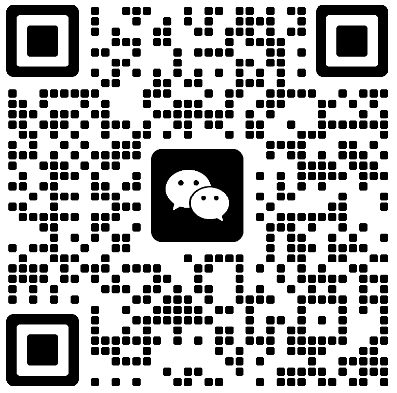 盐源POS机客服微信二维码